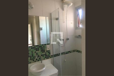 Apartamento à venda com 3 quartos, 74m² em Chora Menino, São Paulo