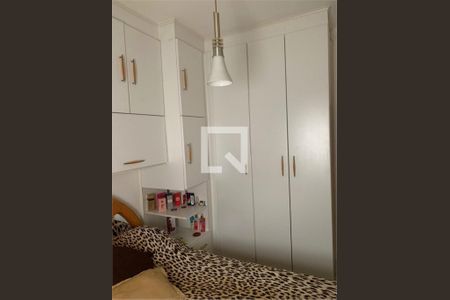 Apartamento à venda com 2 quartos, 42m² em Mooca, São Paulo