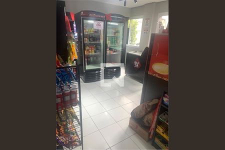 Apartamento à venda com 2 quartos, 42m² em Mooca, São Paulo