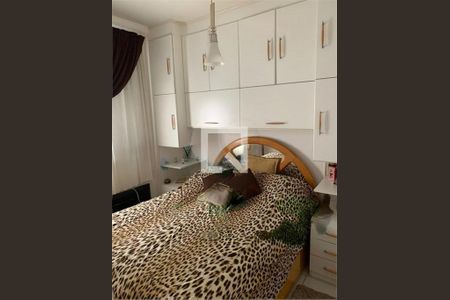 Apartamento à venda com 2 quartos, 42m² em Mooca, São Paulo