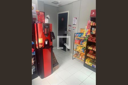 Apartamento à venda com 2 quartos, 42m² em Mooca, São Paulo