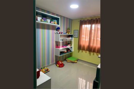 Apartamento à venda com 2 quartos, 42m² em Mooca, São Paulo