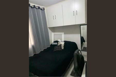 Apartamento à venda com 2 quartos, 42m² em Mooca, São Paulo