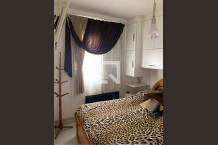 Apartamento à venda com 2 quartos, 42m² em Mooca, São Paulo