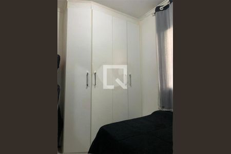 Apartamento à venda com 2 quartos, 42m² em Mooca, São Paulo