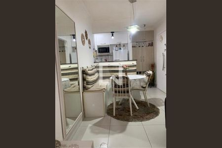 Apartamento à venda com 2 quartos, 42m² em Mooca, São Paulo