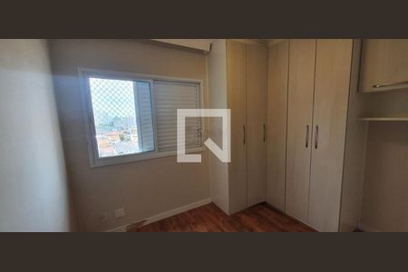 Apartamento à venda com 2 quartos, 99m² em Vila Gomes Cardim, São Paulo