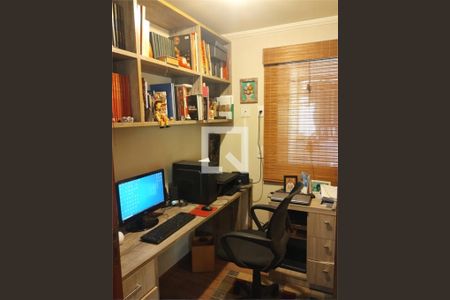 Apartamento à venda com 4 quartos, 108m² em Vila Andrade, São Paulo