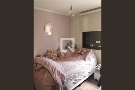 Apartamento à venda com 4 quartos, 108m² em Vila Andrade, São Paulo