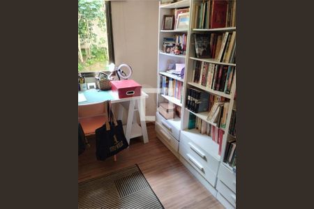 Apartamento à venda com 4 quartos, 108m² em Vila Andrade, São Paulo