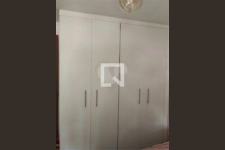 Apartamento à venda com 4 quartos, 108m² em Vila Andrade, São Paulo