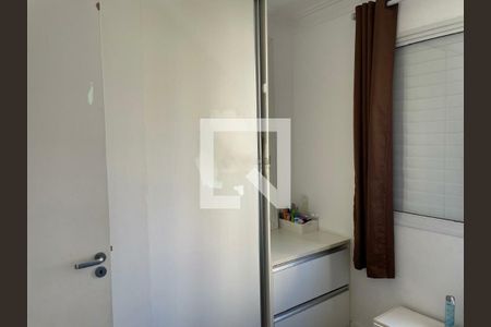 Apartamento à venda com 3 quartos, 102m² em Vila Gumercindo, São Paulo