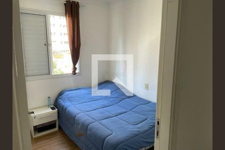 Apartamento à venda com 3 quartos, 102m² em Vila Gumercindo, São Paulo