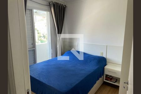 Apartamento à venda com 3 quartos, 102m² em Vila Gumercindo, São Paulo