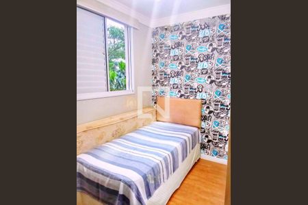 Apartamento à venda com 2 quartos, 64m² em Jardim Caboré, São Paulo