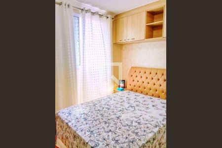 Apartamento à venda com 2 quartos, 64m² em Jardim Caboré, São Paulo