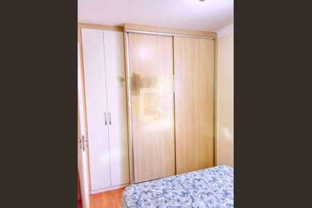 Apartamento à venda com 2 quartos, 64m² em Jardim Caboré, São Paulo