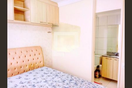 Apartamento à venda com 2 quartos, 64m² em Jardim Caboré, São Paulo