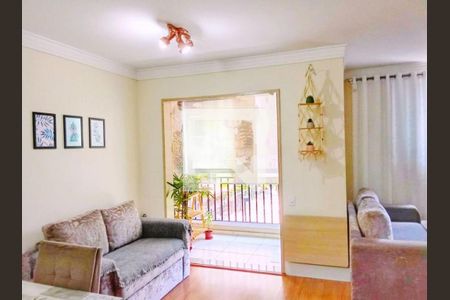 Apartamento à venda com 2 quartos, 64m² em Jardim Caboré, São Paulo