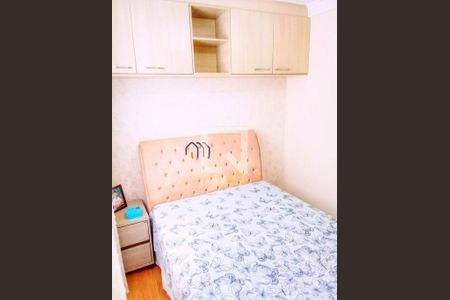 Apartamento à venda com 2 quartos, 64m² em Jardim Caboré, São Paulo