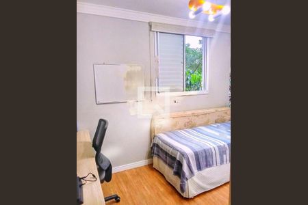 Apartamento à venda com 2 quartos, 64m² em Jardim Caboré, São Paulo