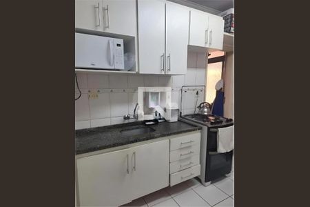 Apartamento à venda com 2 quartos, 81m² em Pompeia, São Paulo