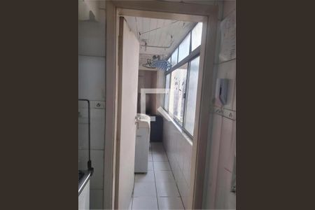 Apartamento à venda com 2 quartos, 81m² em Pompeia, São Paulo