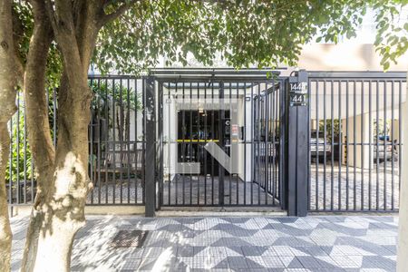 Fachada de apartamento à venda com 2 quartos, 84m² em Moema, São Paulo