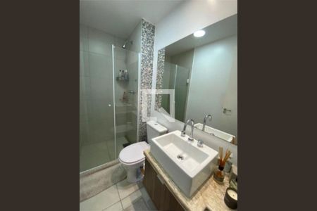 Apartamento à venda com 2 quartos, 55m² em Vila Andrade, São Paulo