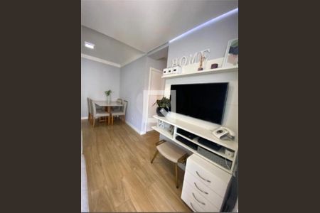 Apartamento à venda com 2 quartos, 55m² em Vila Andrade, São Paulo