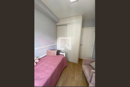 Apartamento à venda com 2 quartos, 55m² em Vila Andrade, São Paulo