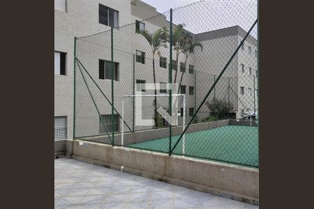 Apartamento à venda com 2 quartos, 48m² em Vila Jacuí, São Paulo