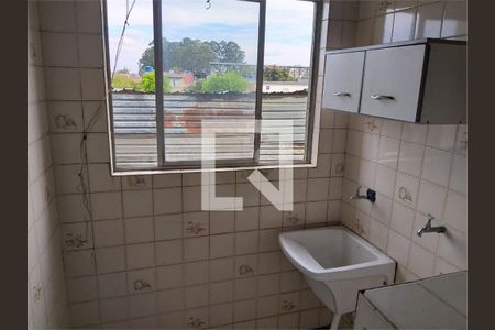 Apartamento à venda com 2 quartos, 48m² em Vila Jacuí, São Paulo