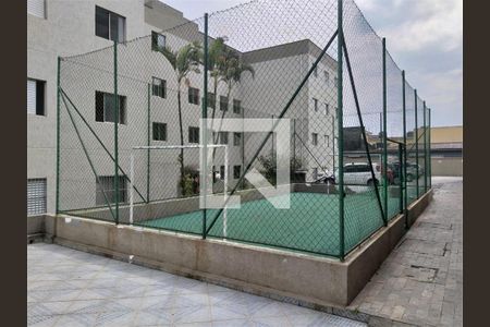 Apartamento à venda com 2 quartos, 48m² em Vila Jacuí, São Paulo