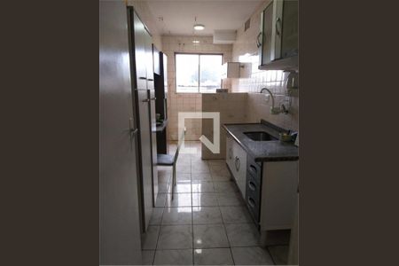 Apartamento à venda com 2 quartos, 48m² em Vila Jacuí, São Paulo