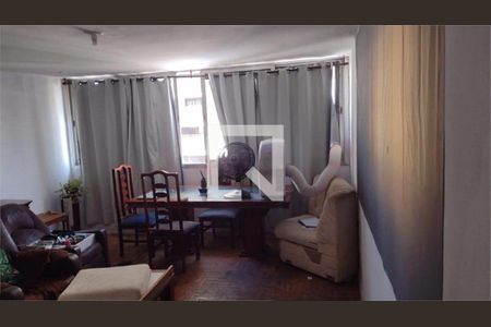 Apartamento à venda com 2 quartos, 98m² em Vila da Saúde, São Paulo