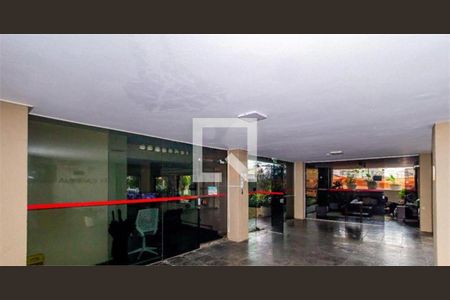 Apartamento à venda com 2 quartos, 98m² em Vila da Saúde, São Paulo