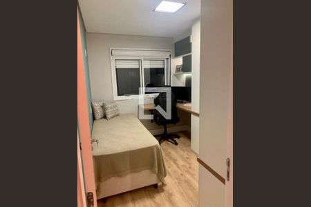 Apartamento à venda com 2 quartos, 56m² em Vila Andrade, São Paulo