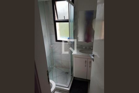 Apartamento à venda com 2 quartos, 105m² em Vila Andrade, São Paulo