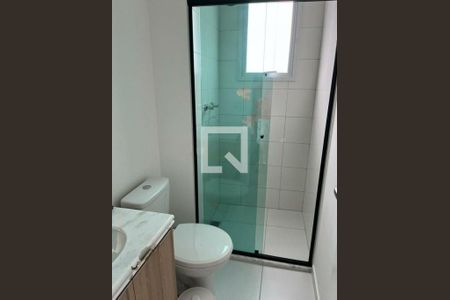 Apartamento à venda com 3 quartos, 75m² em Vila Andrade, São Paulo
