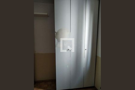 Apartamento à venda com 2 quartos, 60m² em Vila Andrade, São Paulo