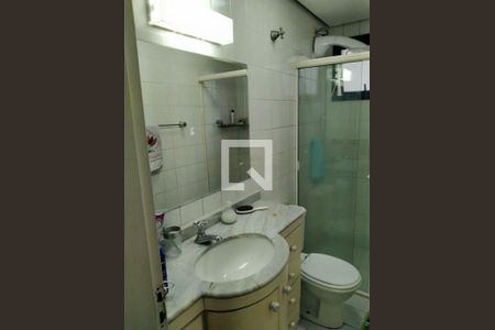 Apartamento à venda com 2 quartos, 60m² em Vila Andrade, São Paulo