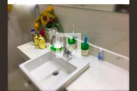 Apartamento à venda com 3 quartos, 105m² em Itaim Bibi, São Paulo