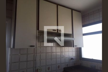 Apartamento para alugar com 4 quartos, 230m² em Vila Morumbi, São Paulo