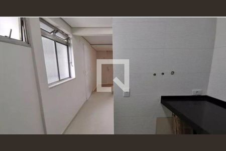Apartamento à venda com 3 quartos, 105m² em Vila Andrade, São Paulo
