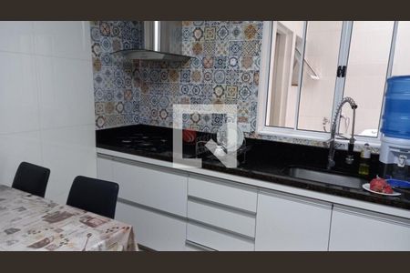 Casa à venda com 2 quartos, 96m² em Vila Carrão, São Paulo