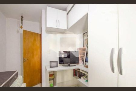 Casa à venda com 3 quartos, 215m² em Vila Carrão, São Paulo