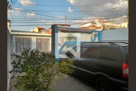 Casa à venda com 2 quartos, 117m² em Vila Carrão, São Paulo