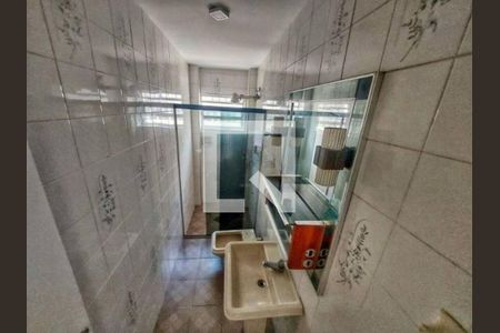 Casa à venda com 3 quartos, 124m² em Vila Carrão, São Paulo