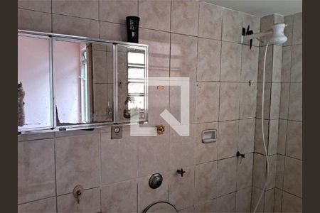 Apartamento à venda com 1 quarto, 30m² em Bela Vista, São Paulo